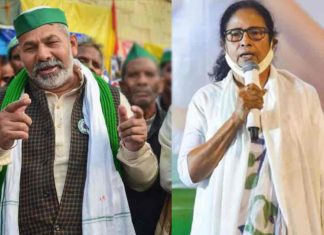 Tikait will meet Mamata
