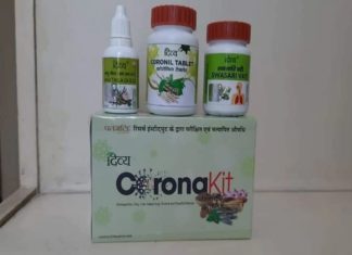 Coronil