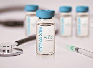 covaxin2