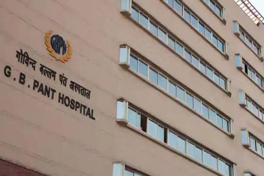 gb pant hospital