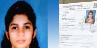 കോപ്പിയടി ആരോപണത്തിൽ വിദ്യാർഥിനി ജീവനൊടുക്കിയ സംഭവം; സിബിഐ അന്വേഷണം ആവശ്യപ്പെട്ട് കുടുംബം Anju P Shaji suicide