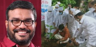 MB Rajesh _ Speaker Of Kerala