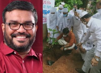MB Rajesh _ Speaker Of Kerala