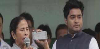 തൃണമൂലിൽ അഴിച്ചുപണി; അഭിഷേക് ബാനർജി ദേശീയ ജനറൽ സെക്രട്ടറി Abhishek-and-Mamata