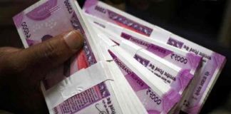 Kodakara hawala case; The CPM activist was questioned and released