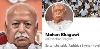 Twitter also removes Blue Tick from RSS chief Mohan Bhagwat's personal account