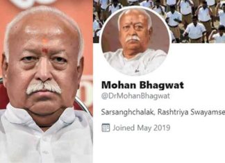 Twitter also removes Blue Tick from RSS chief Mohan Bhagwat's personal account