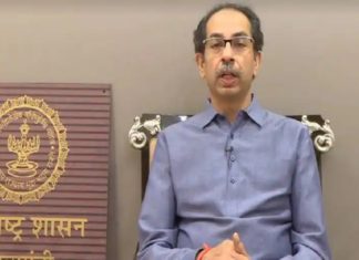 Uddhav-Thackeray