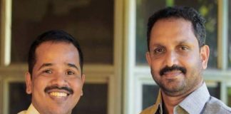 k surendran and secretary