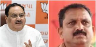 bjp-national-leaders meetting