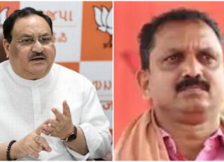 bjp-national-leaders meetting