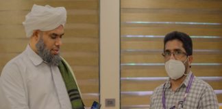 Covid Defense Fund; khaleel bukhari Supported