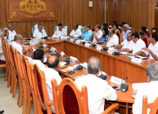 All-party-meeting-