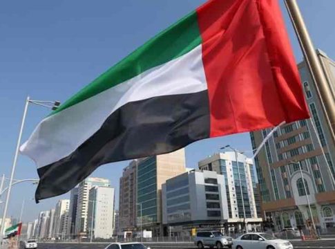 Israel- Iran Conflict 