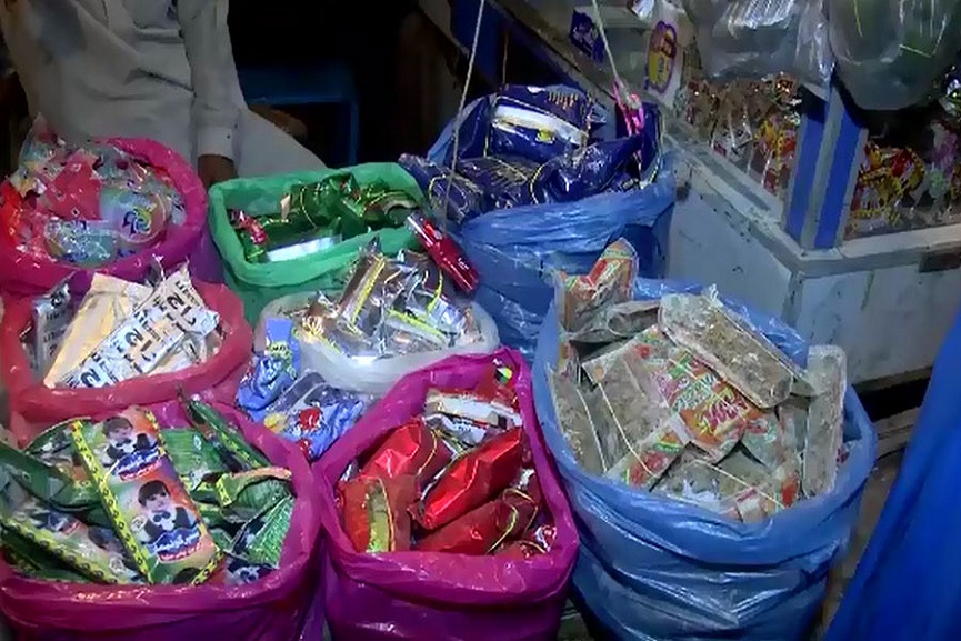 tobacco products tobacco products