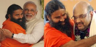 Ramdev_Modi_Amitsha