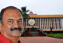 സംസ്ഥാന ബജറ്റ് നാളെ; ജനപ്രിയ പ്രഖ്യാപനങ്ങൾ പ്രതീക്ഷിച്ച് കേരളം State Budget Today; Revenue increase target - Taxes may be increased