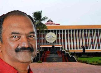 State Budget Today; Revenue increase target - Taxes may be increased