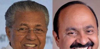 pinarayi-vijayan-vd-satheesan