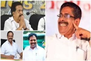 kpcc president kerala