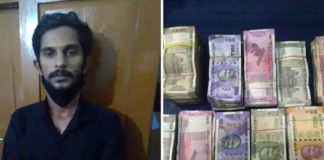 വളാഞ്ചേരിയിൽ 13.5 ലക്ഷം രൂപയുടെ കുഴല്പ്പണവുമായി യുവാവ് പിടിയിൽ