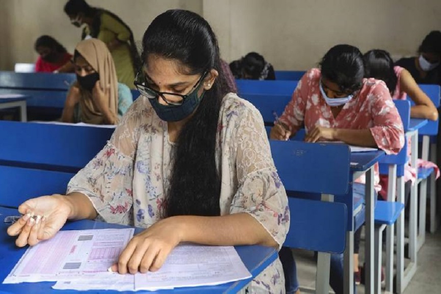 Exam-engineering Exam-engineering