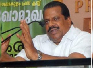 ep jayarajan