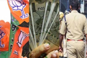 kodakara hawala case
