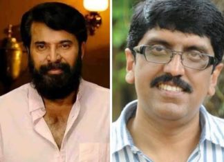 Mammootty-B-Unnikrishnan