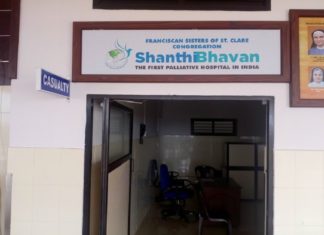 കോവിഡ് ചികിൽസയില് വീഴ്ച; തൃശൂരിൽ സ്വകാര്യ ആശുപത്രി പൂട്ടിച്ചു