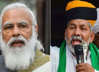 rakesh-tikat-modi