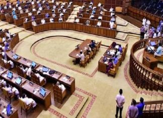 മുല്ലപ്പെരിയാര് മരംമുറിക്കൽ ഇന്ന് നിയമസഭയില് ഉന്നയിക്കാനൊരുങ്ങി പ്രതിപക്ഷം The debate on the state budget in the Assembly will begin today