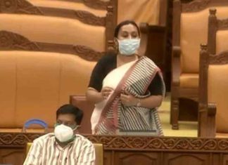 വാക്സിൻ സൗജന്യമായി ലഭ്യമാക്കണം; കേന്ദ്ര നയത്തിനെതിരെ പ്രമേയം പാസാക്കി കേരള നിയമസഭ