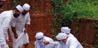 എസ്വൈഎസ് ‘ഹരിത മുറ്റം’ പദ്ധതിക്ക് സോൺ തലത്തിലും തുടക്കം കുറിച്ചു SYS Haritha Muttam project has launched at the zonal level also