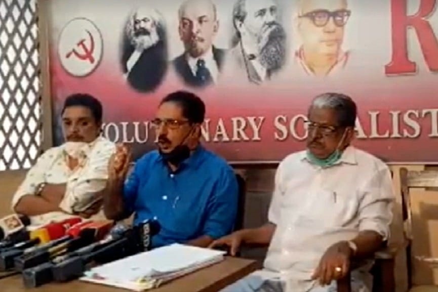 RSP-KERALA RSP-KERALA