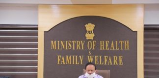 രാജ്യത്ത് കോവിഡ് കേസുകൾ കുറയുന്നു; പൂര്ണ അണ്ലോക്ക് ഡിസംബറോടെയെന്ന് കേന്ദ്രം