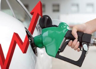 fuel price hike