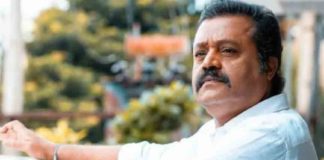 Suresh Gopi