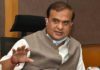 ‘കോൺഗ്രസ് സർക്കാരുകൾ രാജിവെച്ചാൽ ഞാനും രാജിവെക്കാം’; വെല്ലുവിളിച്ച് ഹിമന്ത ബിശ്വ ശർമ Himanta-Biswa-Sarma reacts-to-fir-against-him