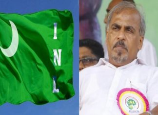 ഐഎൻഎൽ ഓഫീസിലേക്ക് പ്രവേശനമില്ല; വഹാബ് പക്ഷത്തെ വിലക്കി കോടതി