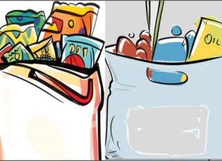 Onam-kit