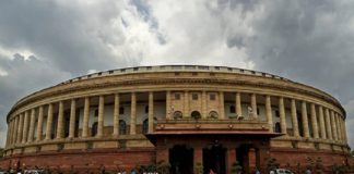 parliament monsoon session