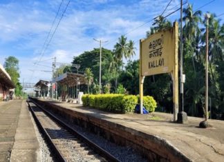 കോഴിക്കോട് റയിൽവേ പാളത്തിൽ സ്ഫോടക വസ്തു കണ്ടെത്തിയ സംഭവം; ഒരാൾ പിടിയിൽ kozhikkod news