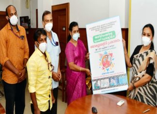 ‘അതിജീവനത്തിന്റെ മുന്നണി പോരാളികള്’; ഡോക്യുമെന്ററി പ്രകാശനം ചെയ്ത് ആരോഗ്യമന്ത്രി athijeevanathinte munnani poralikal