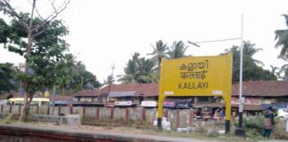 explosive found on the Kozhikode railway track