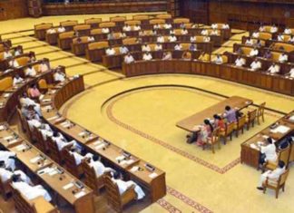 The assembly session