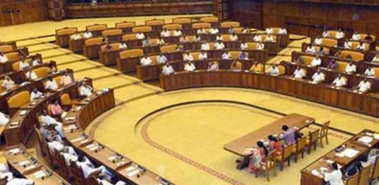 The assembly session