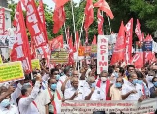 left-parties-protest-in us consulate