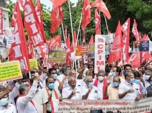 ക്യൂബയിലെ യുഎസ് ഇടപെടൽ; ചെന്നൈയിൽ ഇടത് പാർട്ടികളുടെ പ്രതിഷേധം left-parties-protest-in us consulate