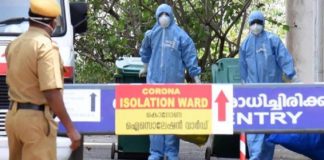 കോവിഡ്; ജില്ലയിലെ തദ്ദേശ സ്ഥാപനങ്ങളിൽ പ്രത്യേക നിരീക്ഷണ സംഘത്തെ നിയോഗിച്ചു kasargod news